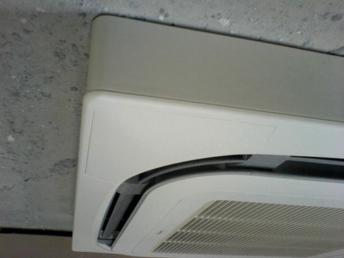 Click Here To Enlarge This Photo Of Daikin Collar Cassette Collar (DK2)